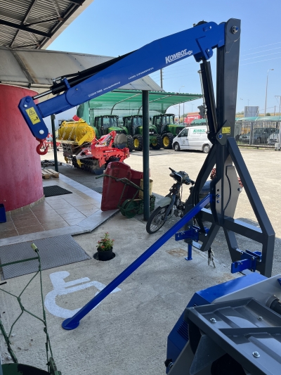 ΓΕΡΑΝΟΣ ΚΟΜΒΟΣ '23