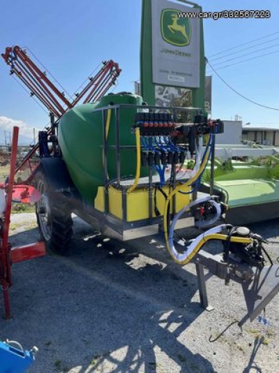 Ψεκαστικό GEMAKOMBOS '23