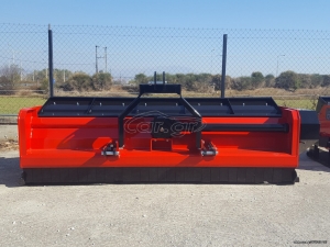 Viokal Kaltsogiannis &#039;18 ST 250