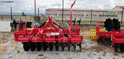 Pöttinger &#039;20 TERRADISK 3001