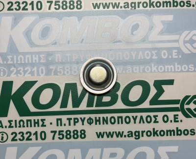 ΚΑΠΑΚΙ SFOGGIA